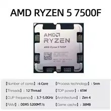 AMD Ryzen 5 7500F R5 7500F 3.7GHz 6 cœurs 12 threads 5NM L3=32M Socket AM5 TDP 65W Zen4